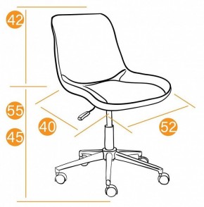Стул компьютерный Style в Александровском - alexsandrovskoe.mebel24.online | фото 11