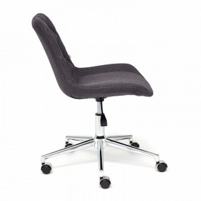 Стул компьютерный Style в Александровском - alexsandrovskoe.mebel24.online | фото 2