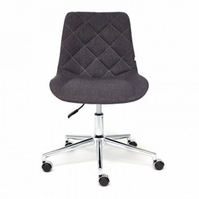 Стул компьютерный Style в Александровском - alexsandrovskoe.mebel24.online | фото 3