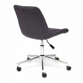 Стул компьютерный Style в Александровском - alexsandrovskoe.mebel24.online | фото 4