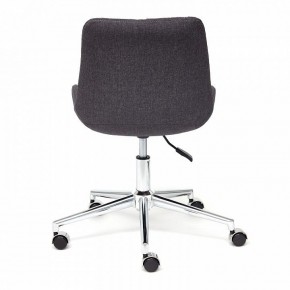 Стул компьютерный Style в Александровском - alexsandrovskoe.mebel24.online | фото 5