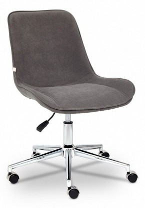 Стул компьютерный Style в Александровском - alexsandrovskoe.mebel24.online | фото