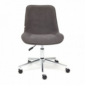 Стул компьютерный Style в Александровском - alexsandrovskoe.mebel24.online | фото 2