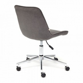 Стул компьютерный Style в Александровском - alexsandrovskoe.mebel24.online | фото 4