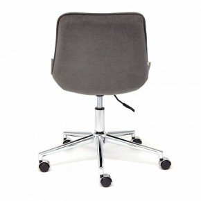 Стул компьютерный Style в Александровском - alexsandrovskoe.mebel24.online | фото 5