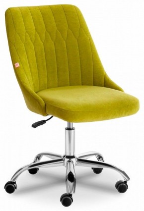Стул компьютерный Swan в Александровском - alexsandrovskoe.mebel24.online | фото 1
