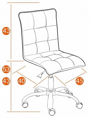 Стул компьютерный Zero в Александровском - alexsandrovskoe.mebel24.online | фото 12