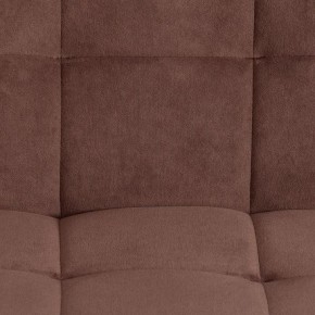 Стул компьютерный Zero в Александровском - alexsandrovskoe.mebel24.online | фото 7
