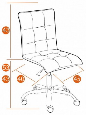 Стул компьютерный Zero в Александровском - alexsandrovskoe.mebel24.online | фото 11