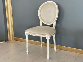 Стул Медальон в Александровском - alexsandrovskoe.mebel24.online | фото