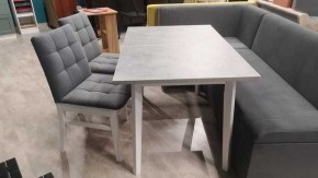 Стул Мягкий Н в Александровском - alexsandrovskoe.mebel24.online | фото 2