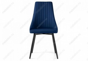 Стул Нараян в Александровском - alexsandrovskoe.mebel24.online | фото 2