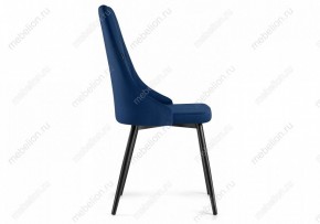 Стул Нараян в Александровском - alexsandrovskoe.mebel24.online | фото 3