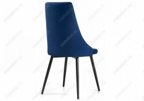 Стул Нараян в Александровском - alexsandrovskoe.mebel24.online | фото 4