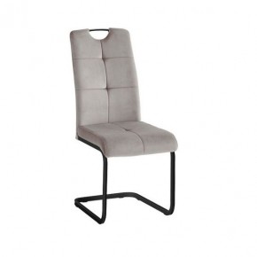 Стул ОКС-1060Н в Александровском - alexsandrovskoe.mebel24.online | фото 2