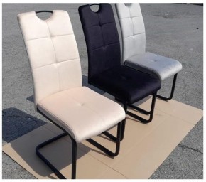Стул ОКС-1060Н в Александровском - alexsandrovskoe.mebel24.online | фото 4