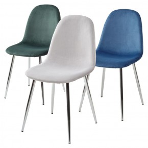 Стул PESCARA UF910-14 DARK GREEN, велюр  М-City в Александровском - alexsandrovskoe.mebel24.online | фото 5