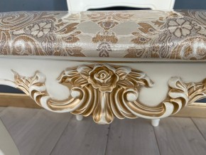 Стул Роза в Александровском - alexsandrovskoe.mebel24.online | фото 41