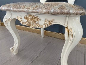 Стул Роза в Александровском - alexsandrovskoe.mebel24.online | фото 42