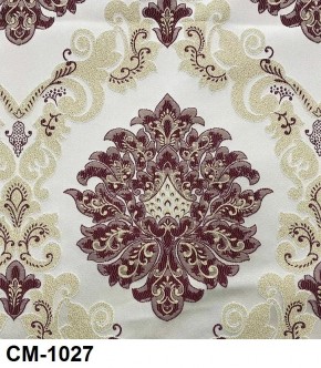 Стул Роза с каретной стяжкой и подлокотниками в Александровском - alexsandrovskoe.mebel24.online | фото 27