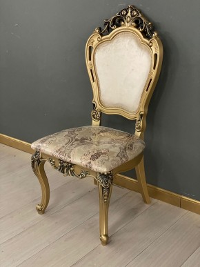 Стул Розалия в Александровском - alexsandrovskoe.mebel24.online | фото