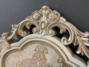 Стул Розалия с подлокотниками в Александровском - alexsandrovskoe.mebel24.online | фото 41