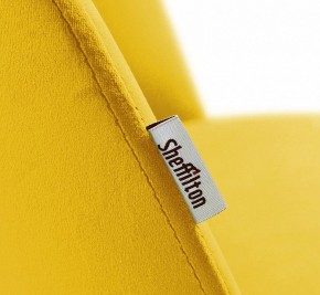 Стул SHT-ST35-1/S64 в Александровском - alexsandrovskoe.mebel24.online | фото 5