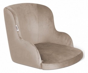 Стул SHT-ST39/S37 в Александровском - alexsandrovskoe.mebel24.online | фото 2