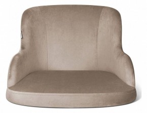 Стул SHT-ST39/S37 в Александровском - alexsandrovskoe.mebel24.online | фото 3