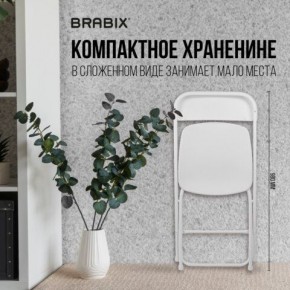 Стул складной BRABIX "Golf CF-002", белый каркас, пластик белый, 532887 в Александровском - alexsandrovskoe.mebel24.online | фото 4