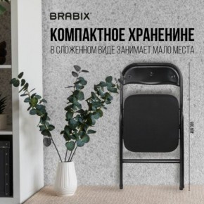 Стул складной BRABIX "Golf CF-007", чёрный каркас, чёрная ткань, 532892 в Александровском - alexsandrovskoe.mebel24.online | фото 7