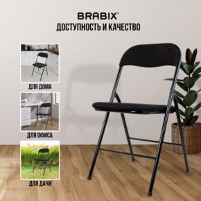 Стул складной BRABIX "Golf CF-007", чёрный каркас, чёрная ткань, 532892 в Александровском - alexsandrovskoe.mebel24.online | фото 9