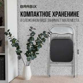 Стул складной BRABIX "Golf CF-007", серебристый каркас, кожзам чёрный, 532891 в Александровском - alexsandrovskoe.mebel24.online | фото 6
