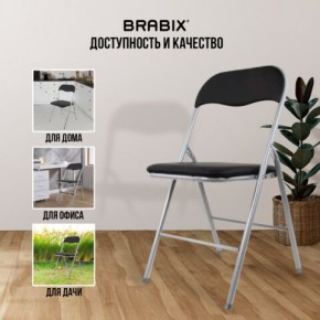 Стул складной BRABIX "Golf CF-007", серебристый каркас, кожзам чёрный, 532891 в Александровском - alexsandrovskoe.mebel24.online | фото 7