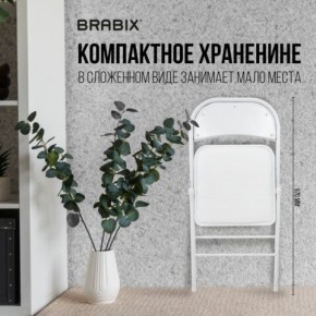 Стул складной BRABIX "Golf Plus CF-003 КОМФОРТ", белый каркас, кожзам белый, 532888 в Александровском - alexsandrovskoe.mebel24.online | фото 3