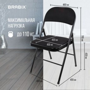 Стул складной BRABIX "Golf Plus CF-003 КОМФОРТ", чёрный каркас, чёрная ткань, 532889 в Александровском - alexsandrovskoe.mebel24.online | фото 4
