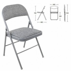Стул складной BRABIX "Golf Plus CF-003 КОМФОРТ", серый каркас, серая ткань, 532890 в Александровском - alexsandrovskoe.mebel24.online | фото 1