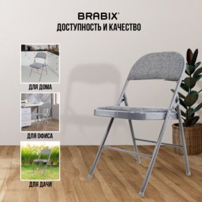 Стул складной BRABIX "Golf Plus CF-003 КОМФОРТ", серый каркас, серая ткань, 532890 в Александровском - alexsandrovskoe.mebel24.online | фото 6