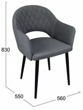 Стул София в Александровском - alexsandrovskoe.mebel24.online | фото 6