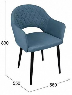 Стул София в Александровском - alexsandrovskoe.mebel24.online | фото 6