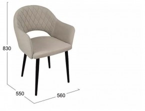Стул София в Александровском - alexsandrovskoe.mebel24.online | фото 6