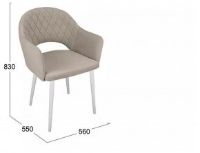 Стул София в Александровском - alexsandrovskoe.mebel24.online | фото 6