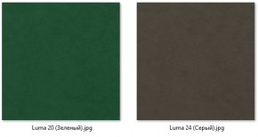 Стул Сонара Комфорт (арт. С118-1) в Александровском - alexsandrovskoe.mebel24.online | фото 12