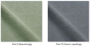 Стул Сонара Комфорт (арт. С118-1) в Александровском - alexsandrovskoe.mebel24.online | фото 16