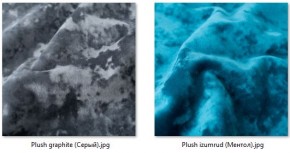 Стул Сонара Комфорт (арт. С118-1) в Александровском - alexsandrovskoe.mebel24.online | фото 27