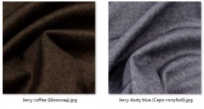 Стул Сонара Комфорт (арт. С118-1) в Александровском - alexsandrovskoe.mebel24.online | фото 31