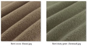 Стул Сонара Комфорт (арт. С118-1) в Александровском - alexsandrovskoe.mebel24.online | фото 37