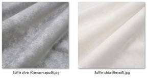 Стул Сонара Комфорт (арт. С118-1) в Александровском - alexsandrovskoe.mebel24.online | фото 42