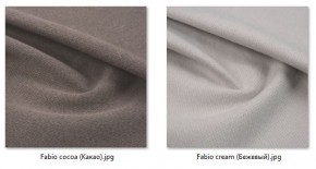 Стул Сонара Комфорт (арт. С118-1) в Александровском - alexsandrovskoe.mebel24.online | фото 43