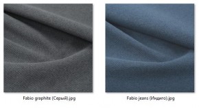 Стул Сонара Комфорт (арт. С118-1) в Александровском - alexsandrovskoe.mebel24.online | фото 44